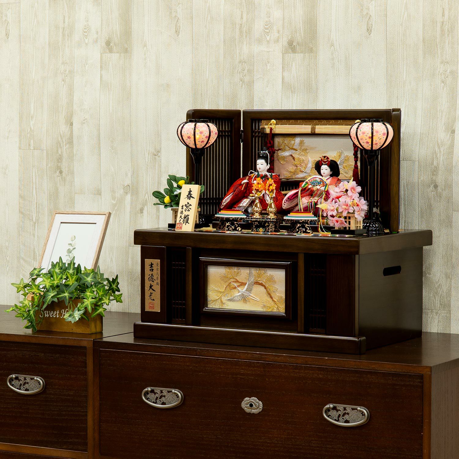 雛人形】柳親王収納箱飾り 春窓雛 | 雛人形（ひな人形）・五月人形の