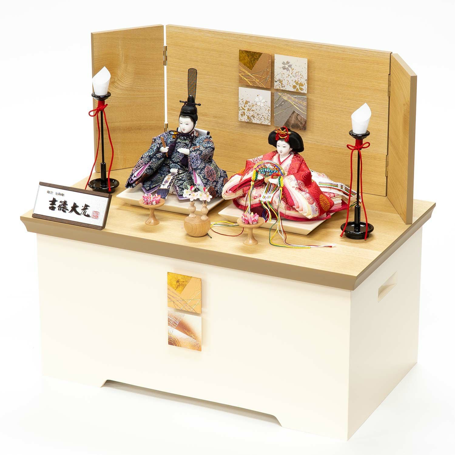 雛人形】柳親王収納箱飾り | 雛人形（ひな人形）・五月人形の吉徳