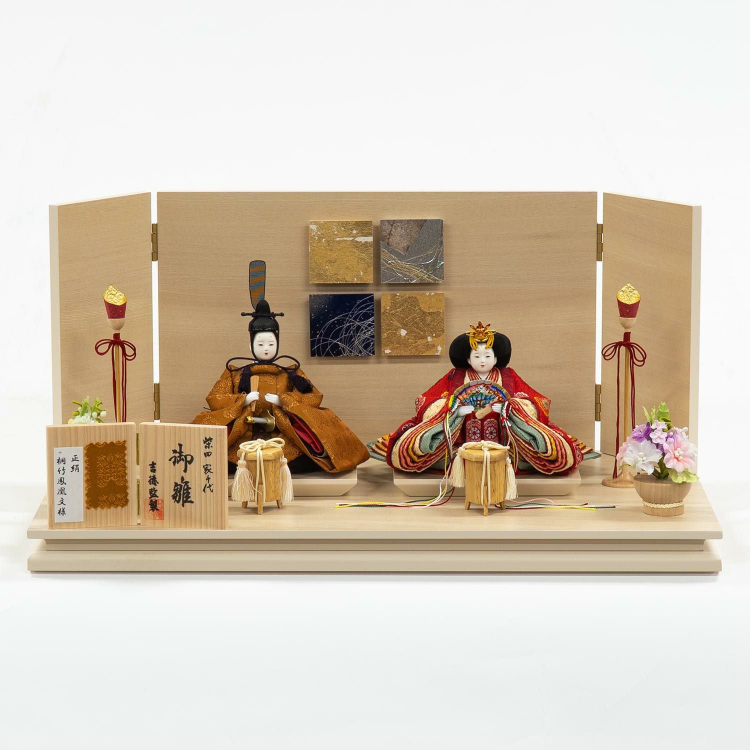 雛人形】柳親王飾り 柴田家千代作 | 雛人形（ひな人形）・五月人形の