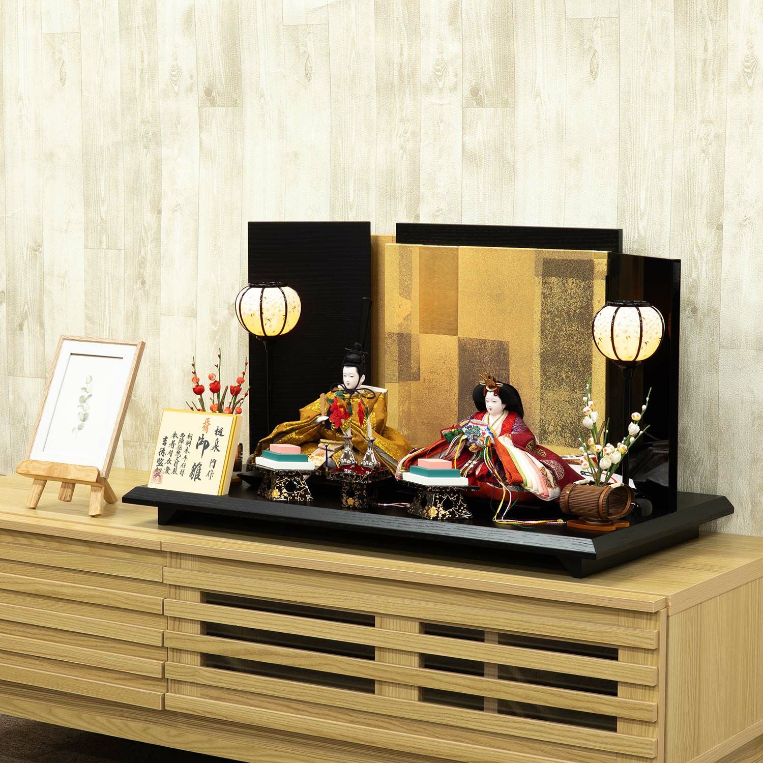 雛人形】京十一番親王飾り 樋泉円作 | 雛人形（ひな人形）・五月人形の