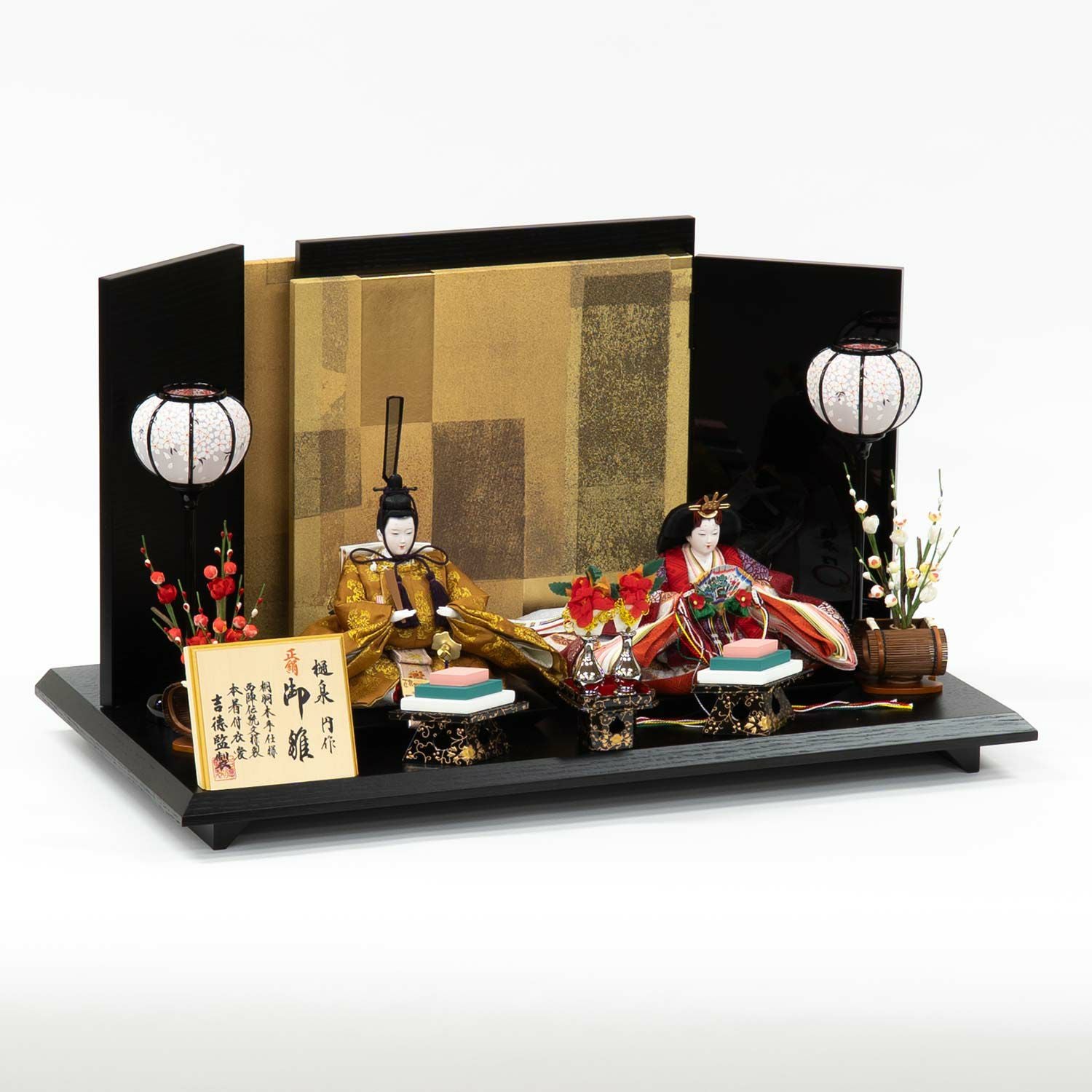 雛人形】京十一番親王飾り 樋泉円作 | 雛人形（ひな人形）・五月人形の