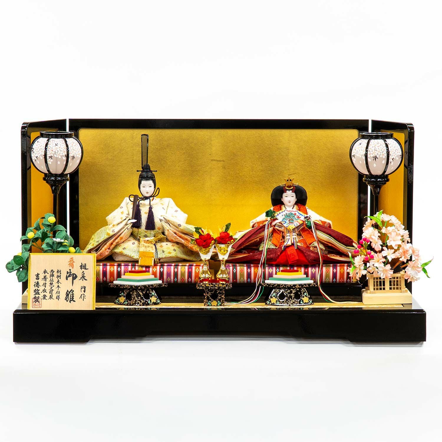 雛人形】京十番親王飾り 樋泉円作 | 雛人形（ひな人形）・五月人形の