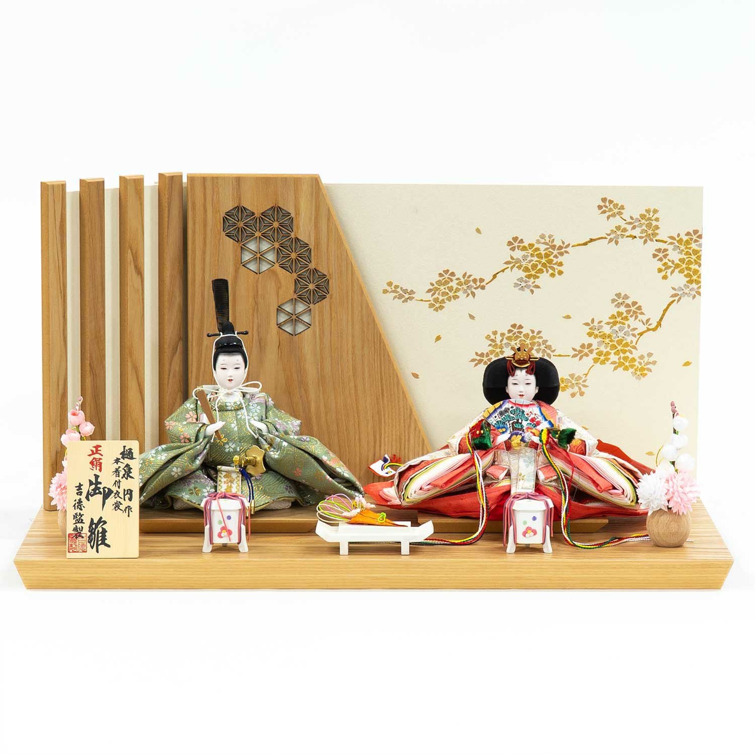 雛人形】京十二番親王飾り 樋泉円作 | 雛人形（ひな人形）・五月人形の