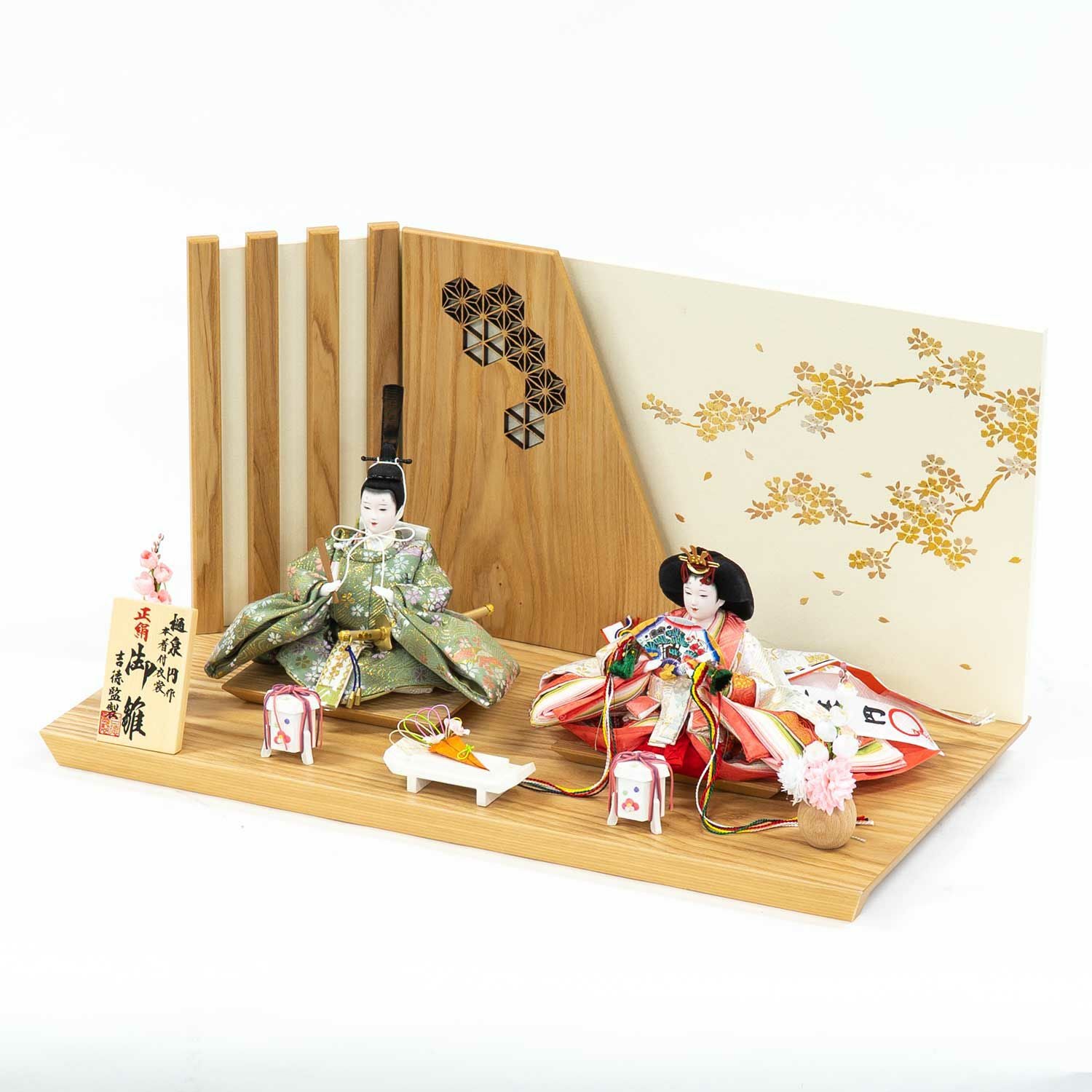 雛人形】京十二番親王飾り 樋泉円作 | 雛人形（ひな人形）・五月人形の