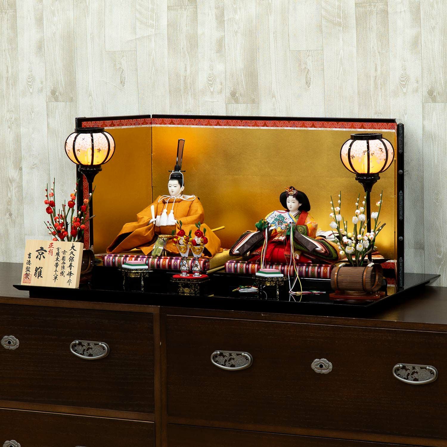 雛人形】京十番親王飾り 大久保寿峰作 | 雛人形（ひな人形）・五月人形