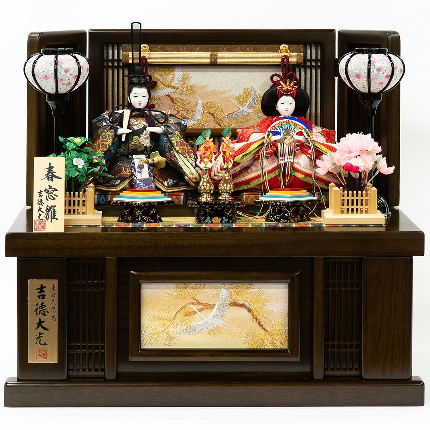 雛人形】芥子親王収納箱飾り 春窓雛 | 雛人形（ひな人形）・五月人形の