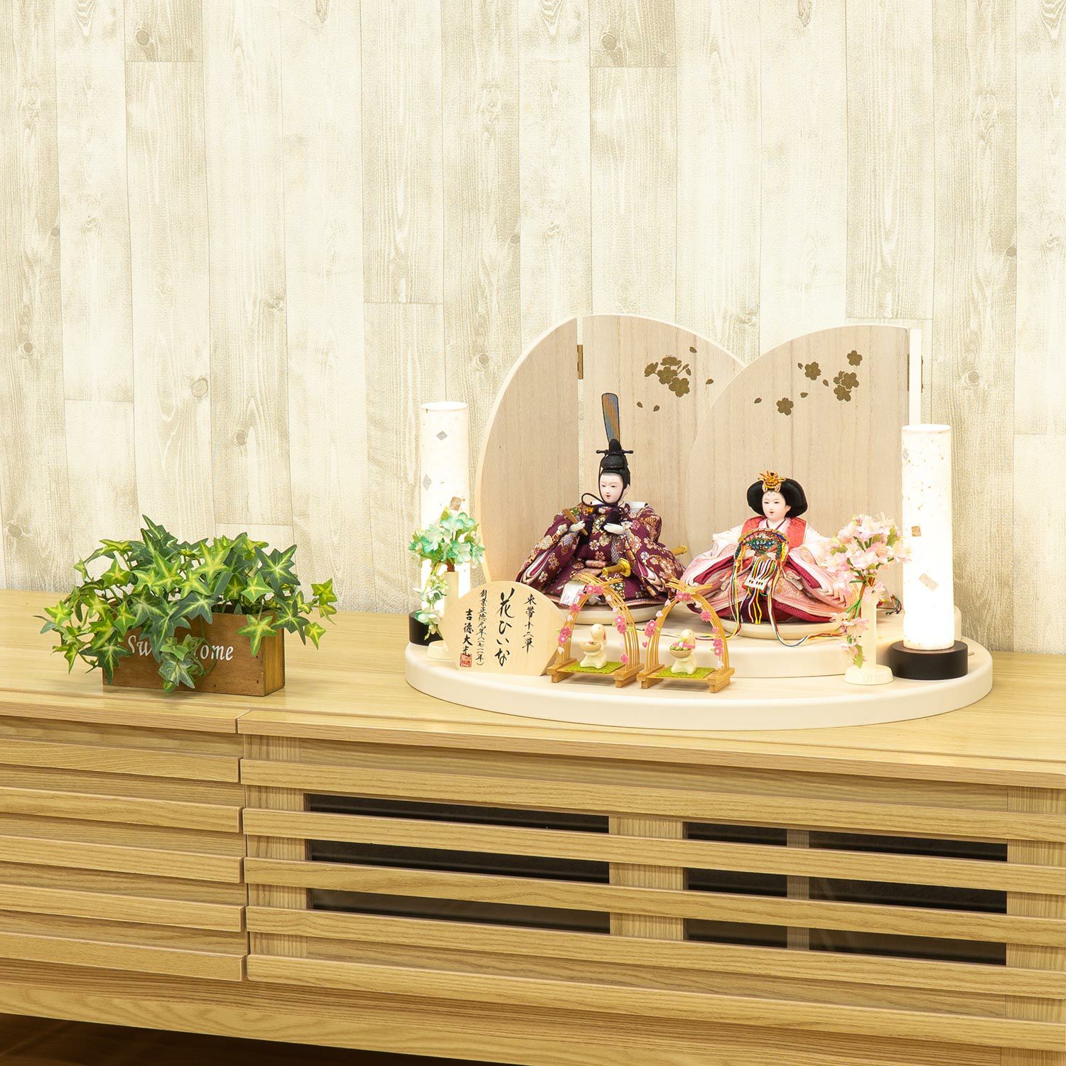 雛人形】柳親王飾り | 雛人形（ひな人形）・五月人形の吉徳 オンライン