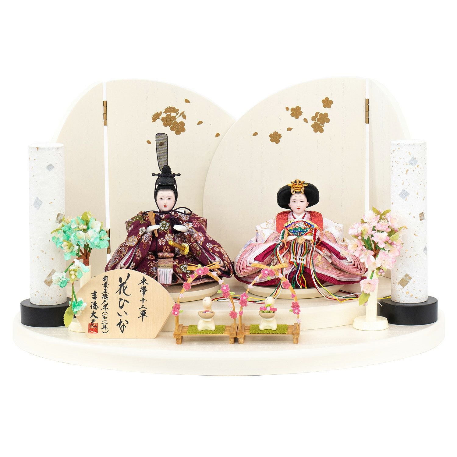 雛人形】柳親王飾り | 雛人形（ひな人形）・五月人形の吉徳 オンライン