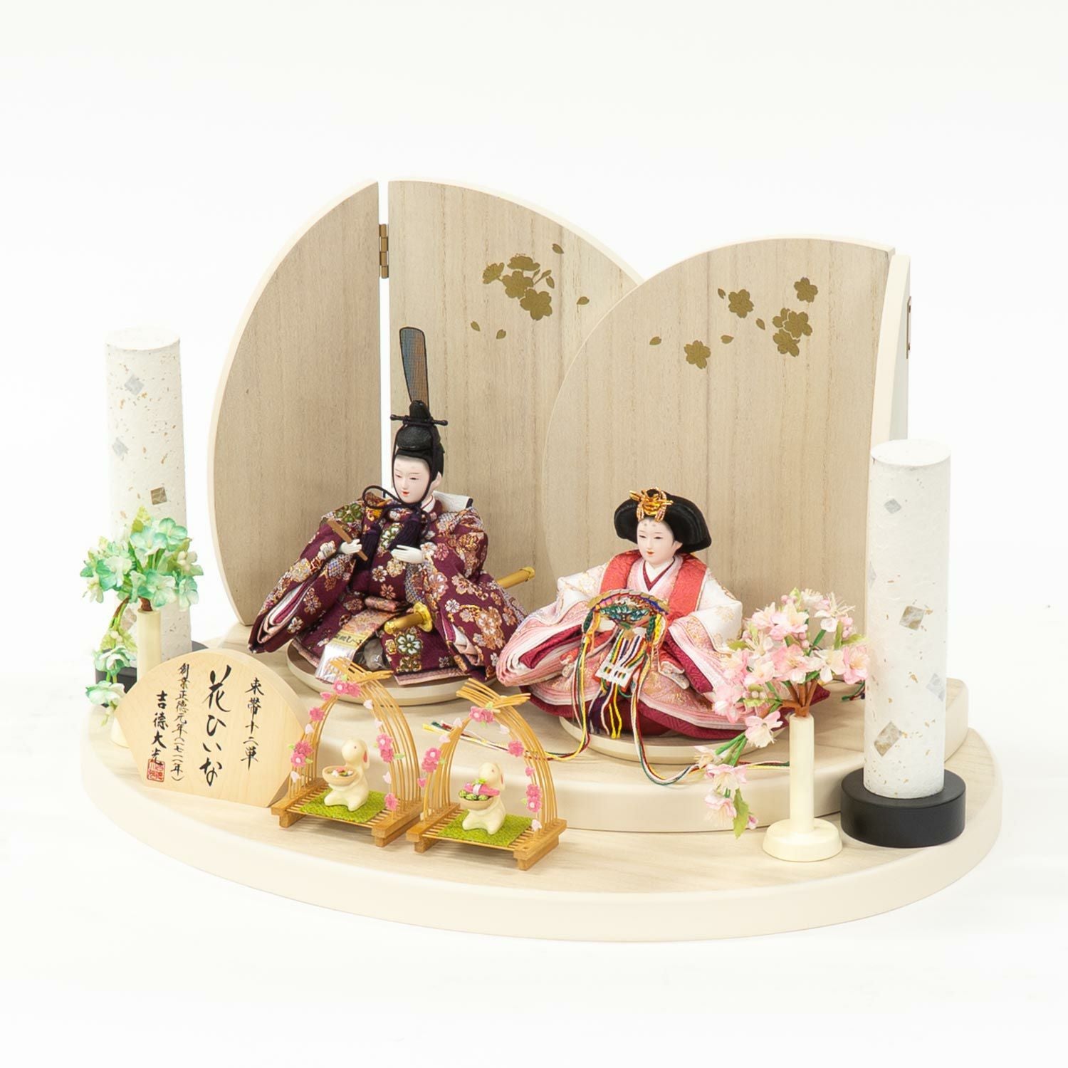 雛人形】柳親王飾り | 雛人形（ひな人形）・五月人形の吉徳 オンライン