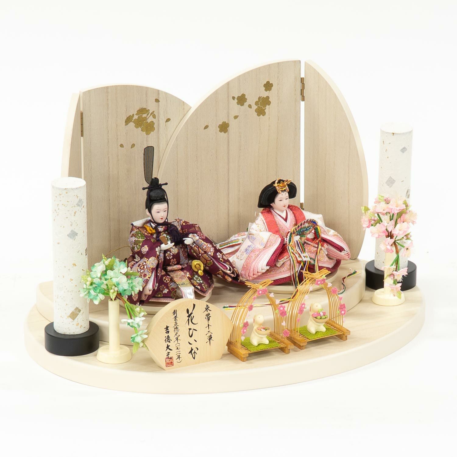 雛人形】柳親王飾り | 雛人形（ひな人形）・五月人形の吉徳 オンライン