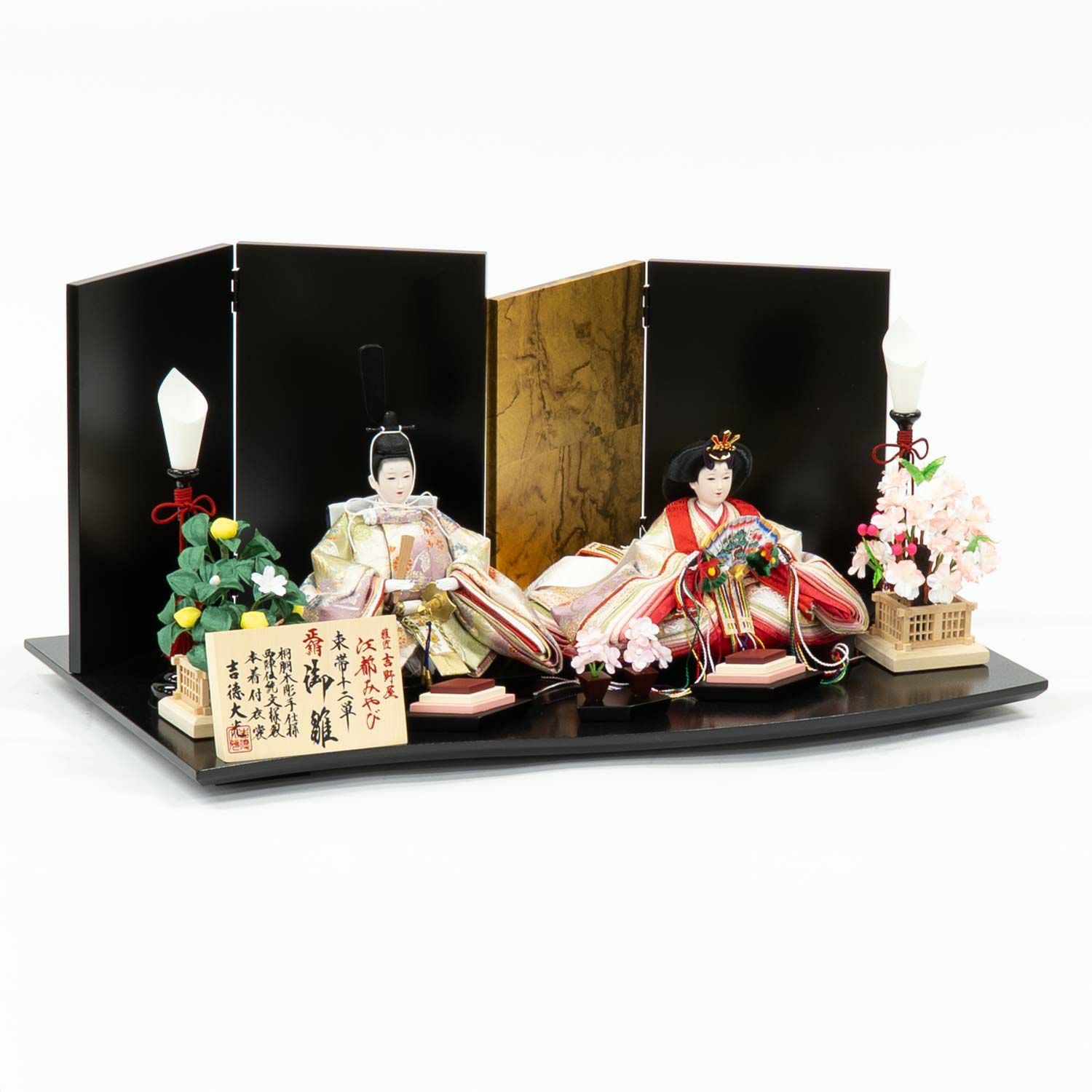 雛人形】京十二番親王飾り 江都みやび | 雛人形（ひな人形）・五月人形