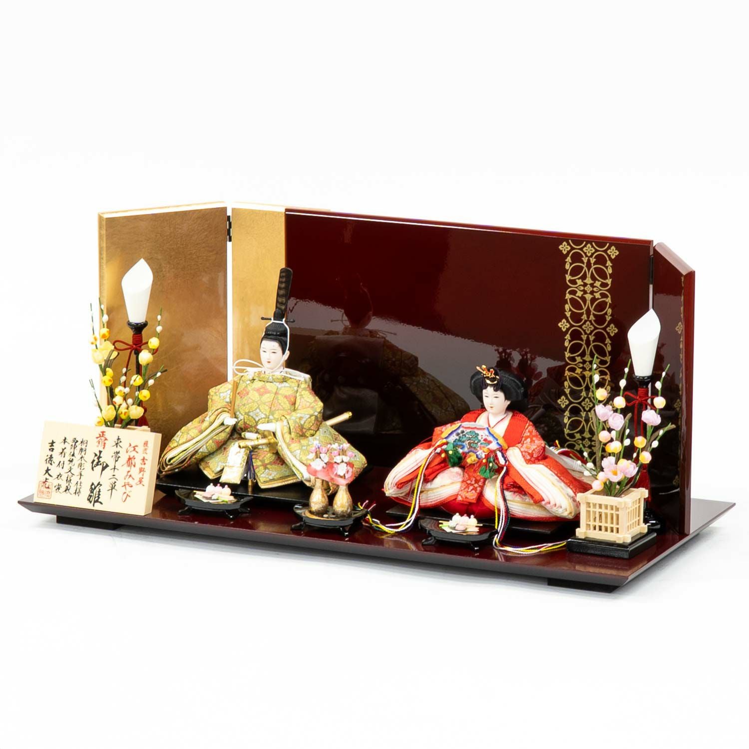 雛人形】京十二番親王飾り 江都みやび | 雛人形（ひな人形）・五月人形