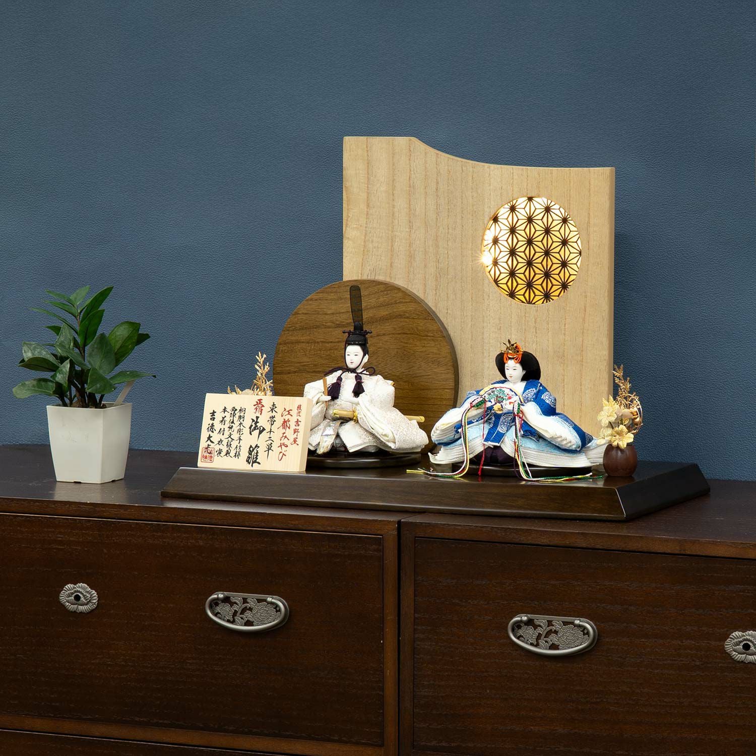 雛人形】芥子親王飾り 江都みやび | 雛人形（ひな人形）・五月人形の