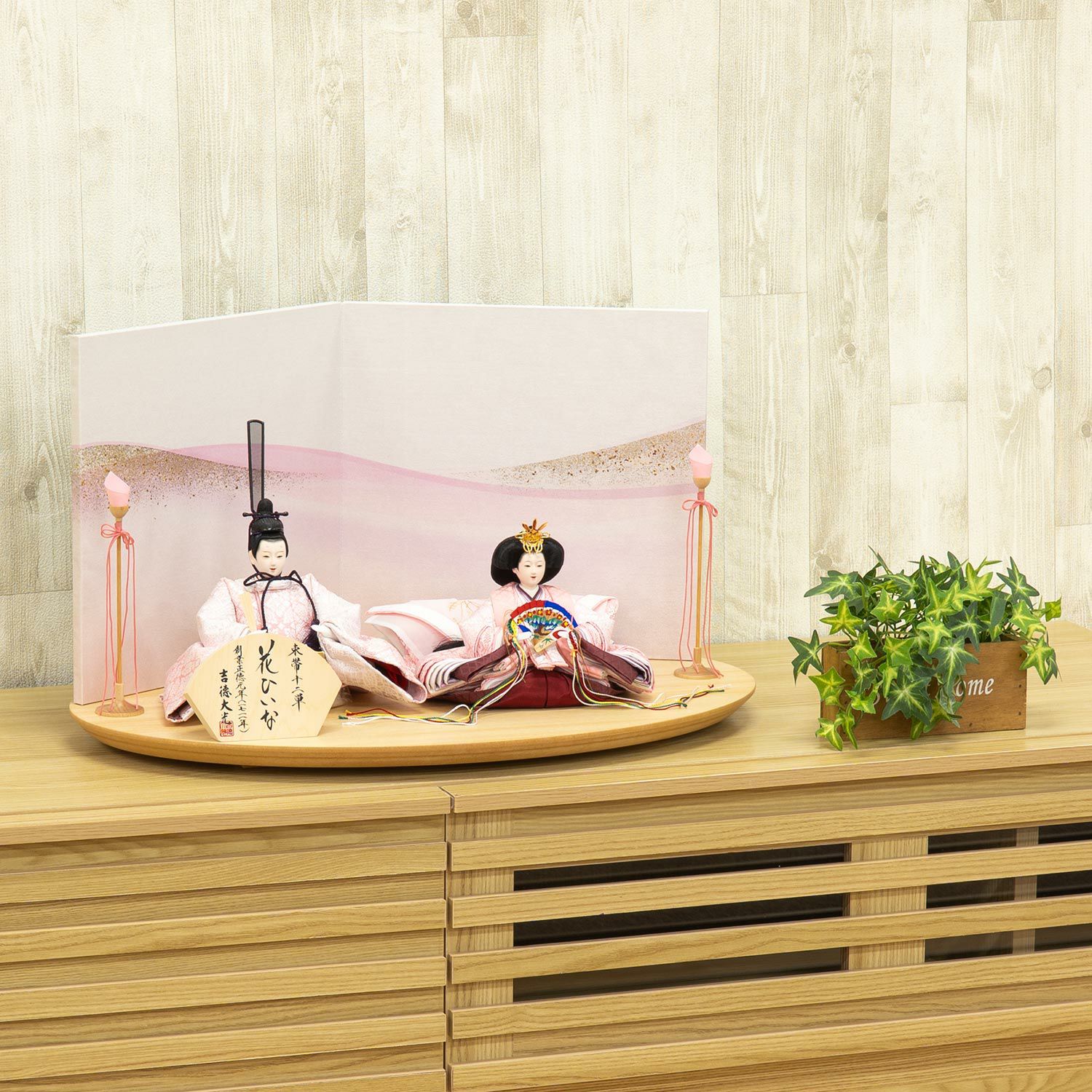 雛人形】京十二番親王飾り うららか～春の小川～ | 雛人形（ひな人形