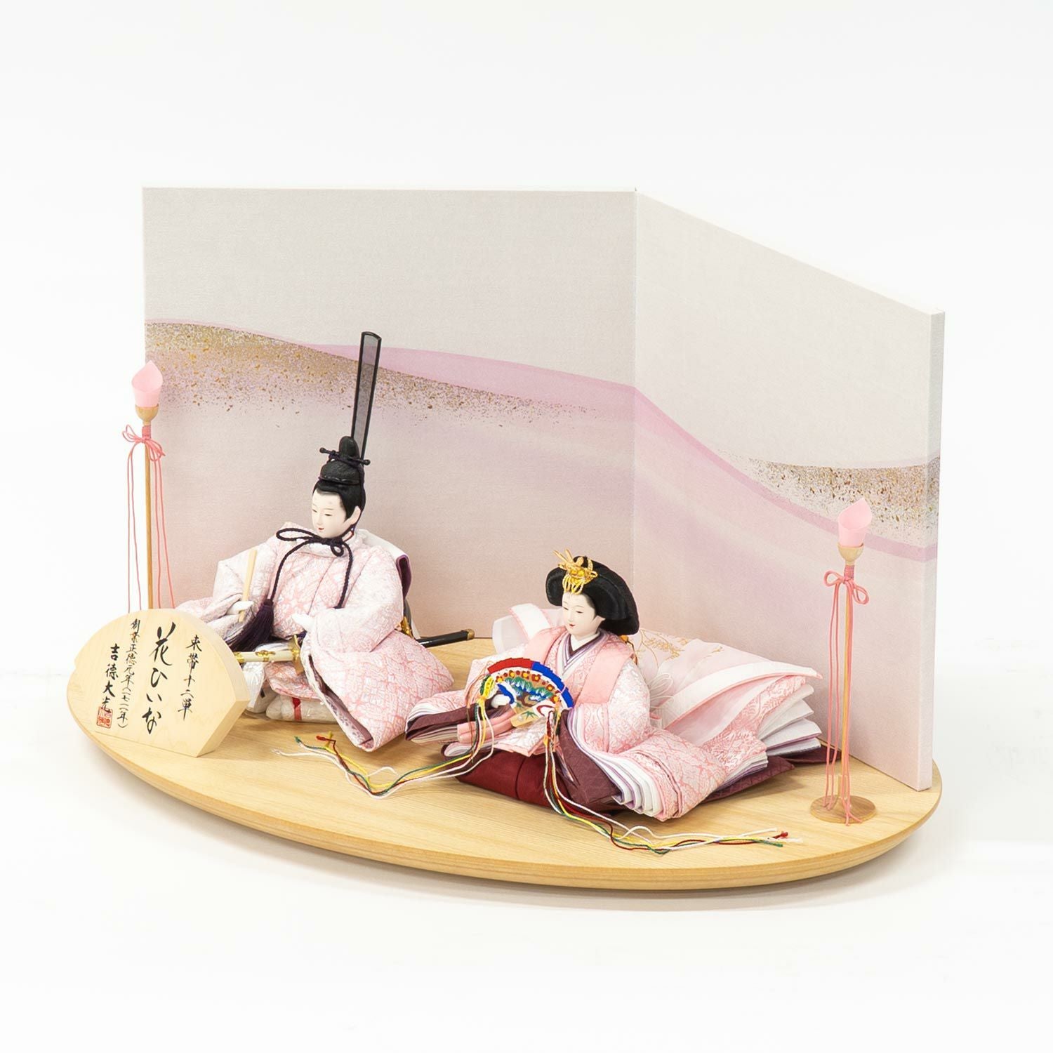 雛人形】京十二番親王飾り うららか～春の小川～ | 雛人形（ひな人形