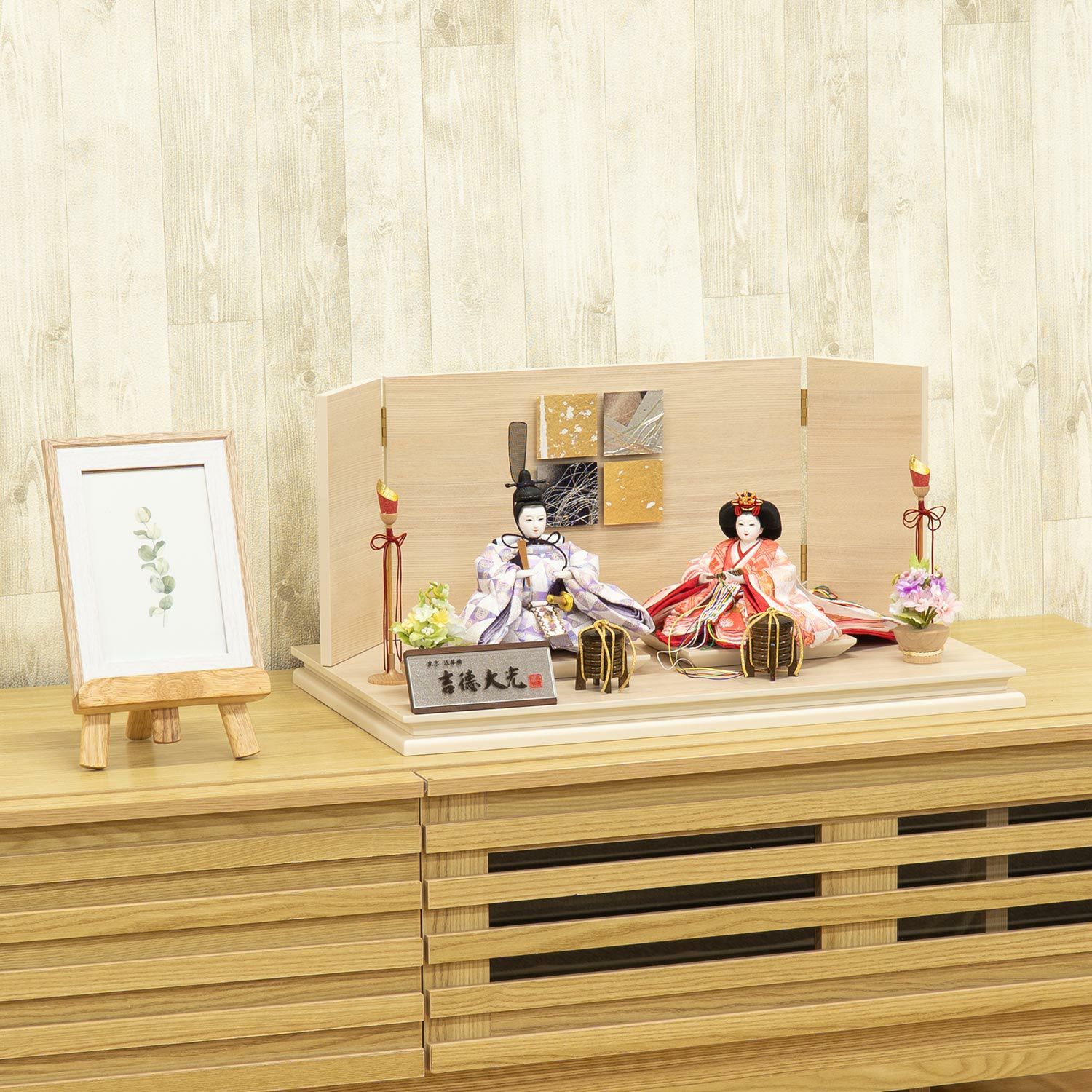 すべての商品 商品一覧 | 雛人形（ひな人形）・五月人形の吉徳