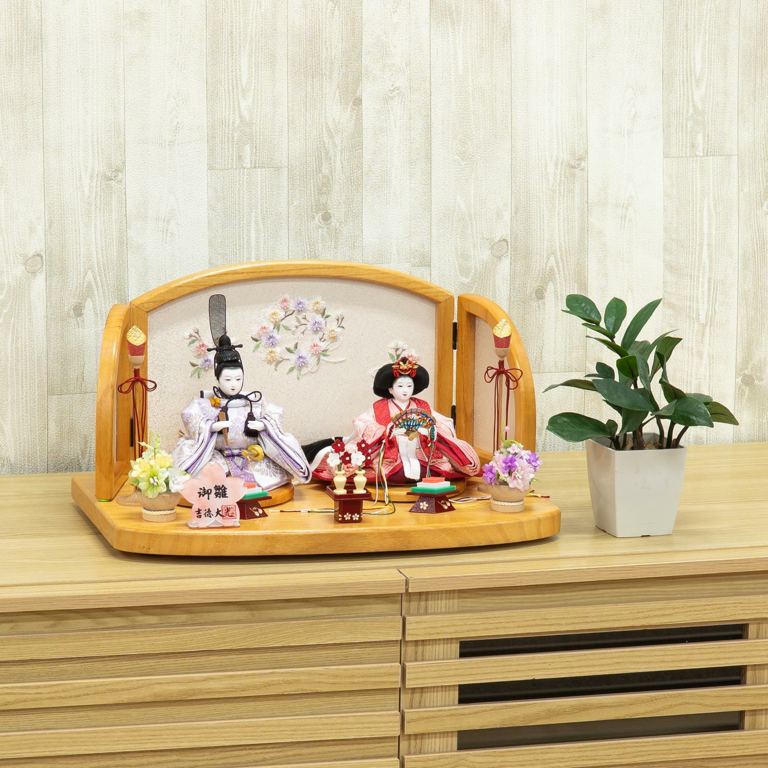 超コンパクト雛 (幅～49cm) 商品一覧 | 雛人形（ひな人形）・五月人形