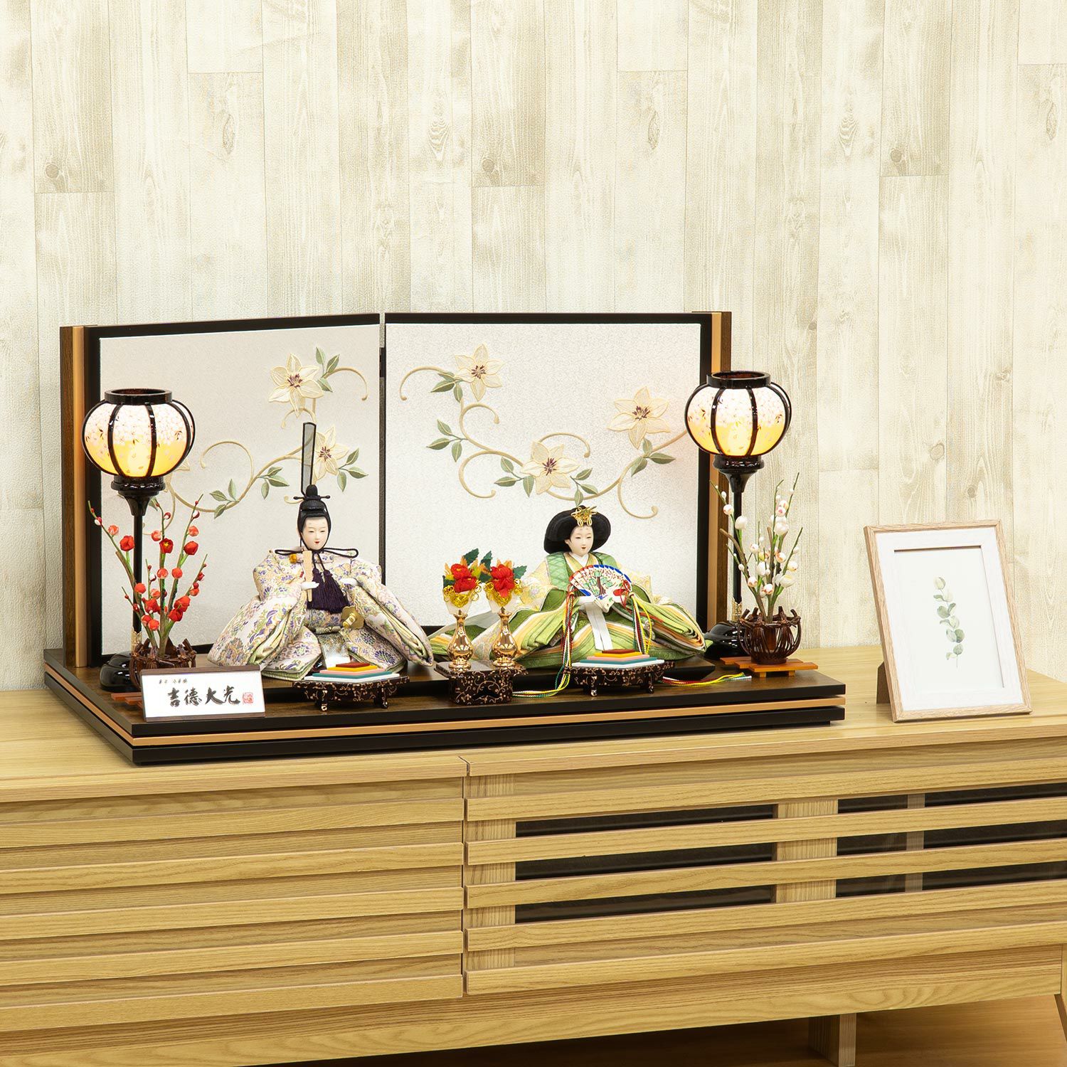 商品一覧 | 雛人形（ひな人形）・五月人形の吉徳 オンラインショップ