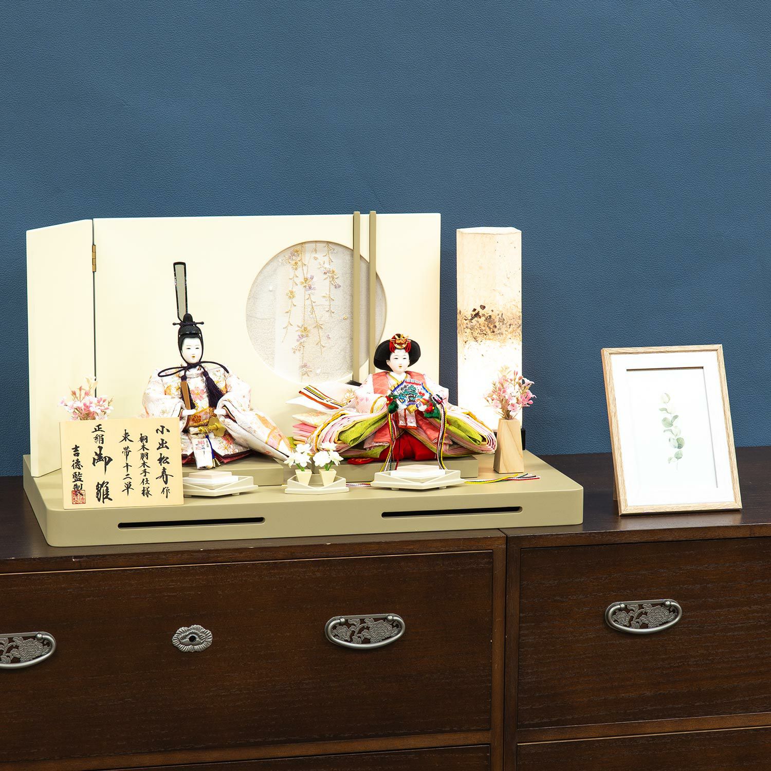 雛人形】京十一番親王飾り 小出松寿作 | 雛人形（ひな人形）・五月人形