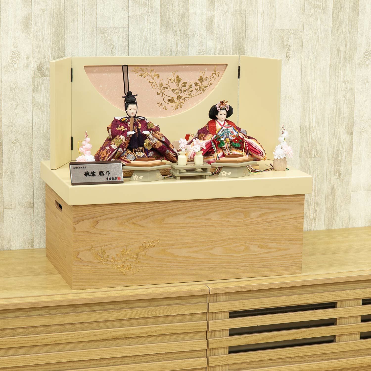 収納飾り 商品一覧 | 雛人形（ひな人形）・五月人形の吉徳