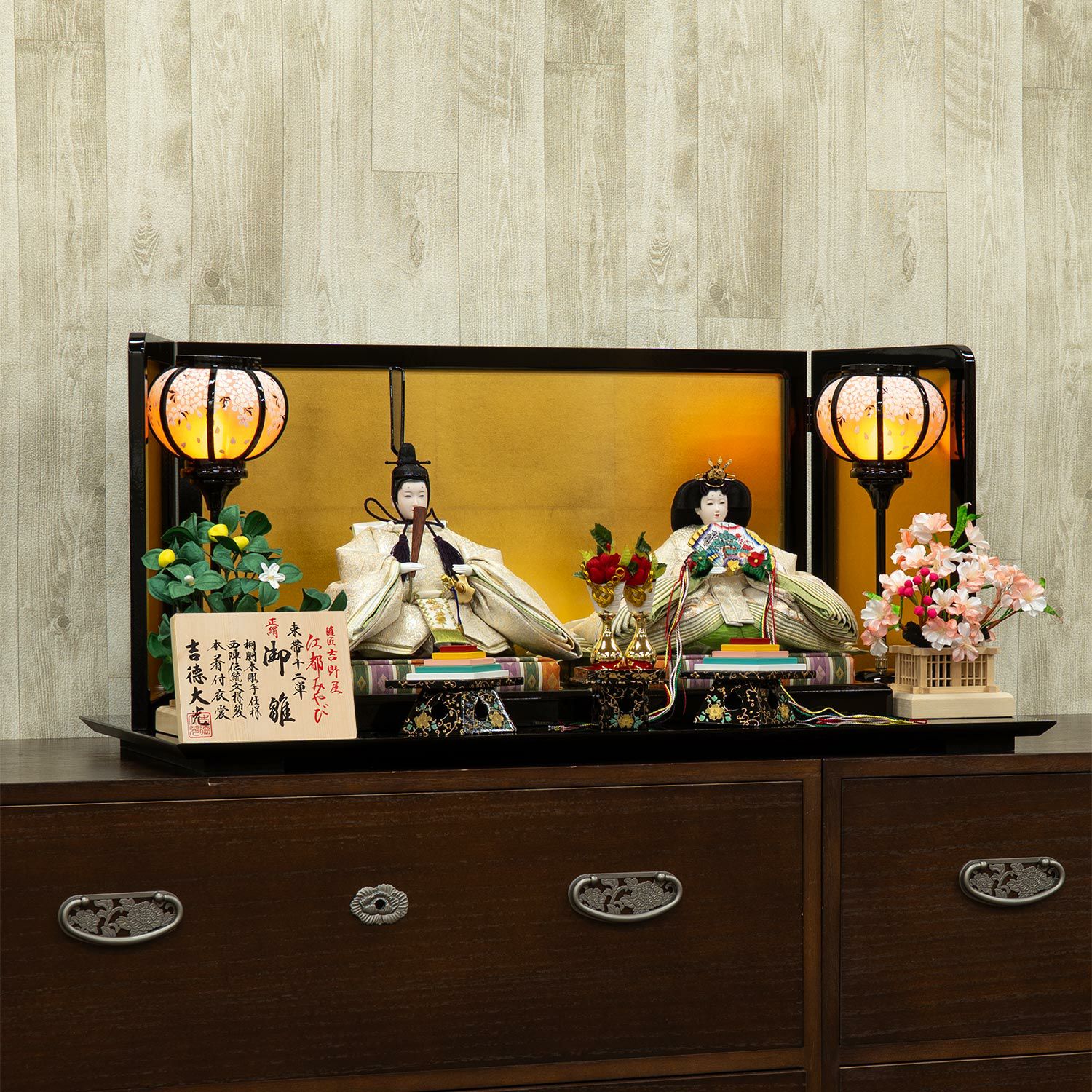 雛人形】京十一番親王飾り 江都みやび | 雛人形（ひな人形）・五月人形