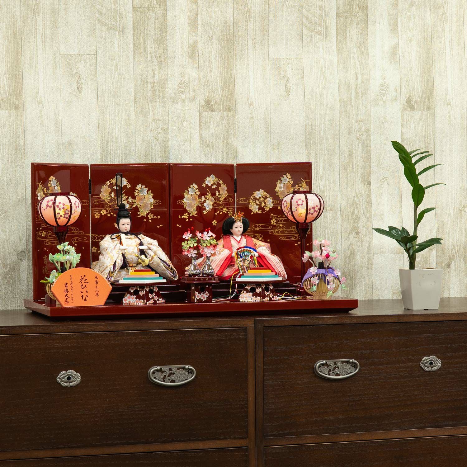 雛人形】芥子親王飾り | 雛人形（ひな人形）・五月人形の吉徳