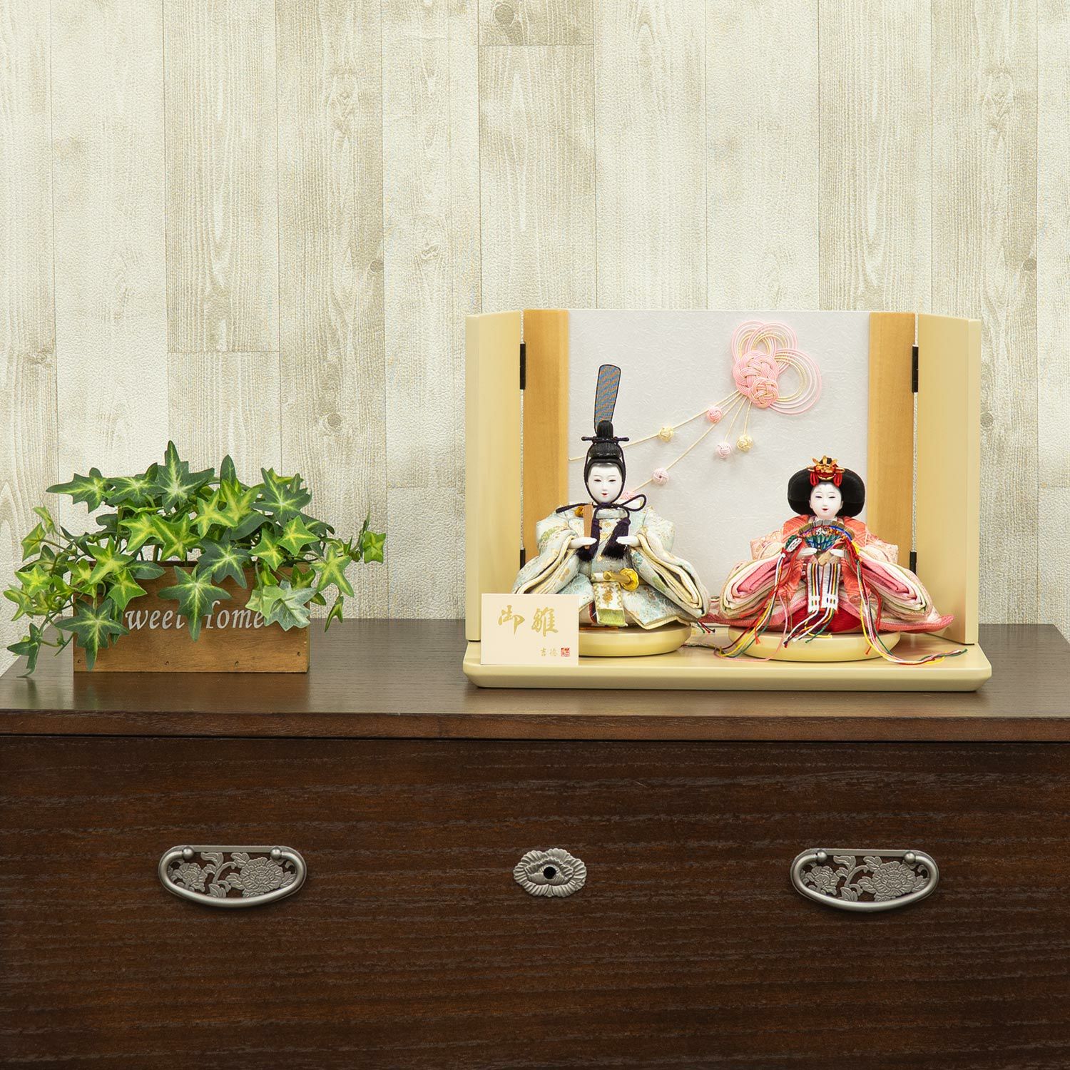 超コンパクト雛 (幅～49cm) 商品一覧 | 雛人形（ひな人形）・五月人形