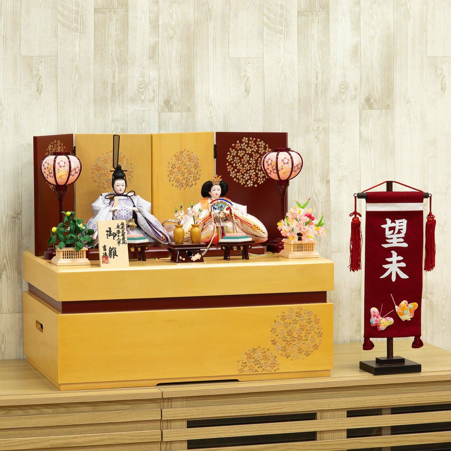 コンパクト雛人形 商品一覧 | 雛人形（ひな人形）・五月人形の吉徳