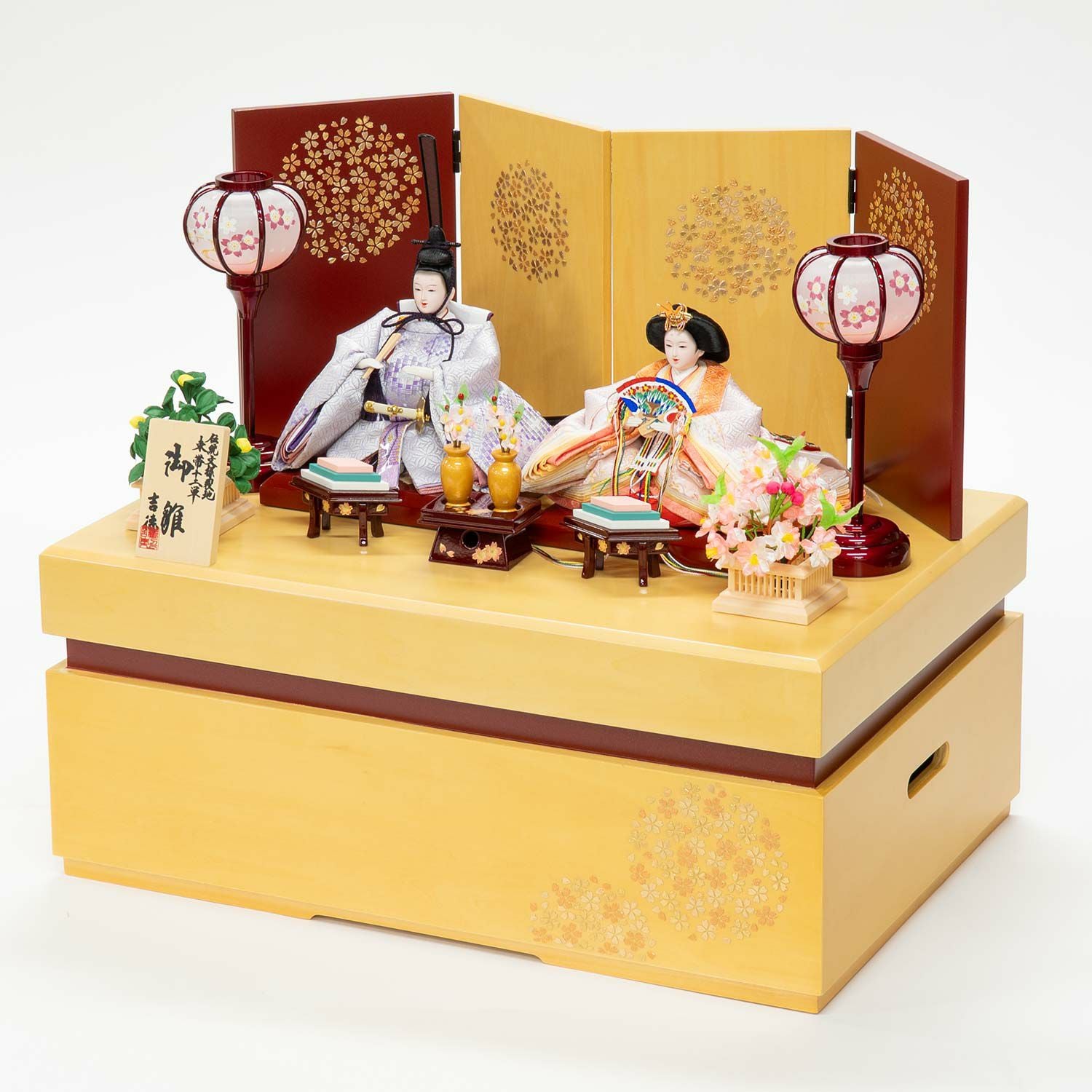 雛人形】芥子親王収納箱飾り | 雛人形（ひな人形）・五月人形の吉徳
