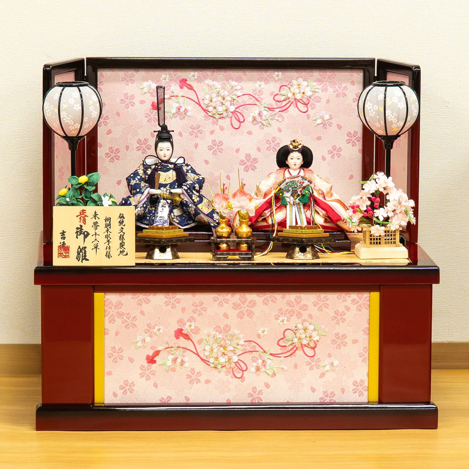 収納飾り 商品一覧 | 雛人形（ひな人形）・五月人形の吉徳