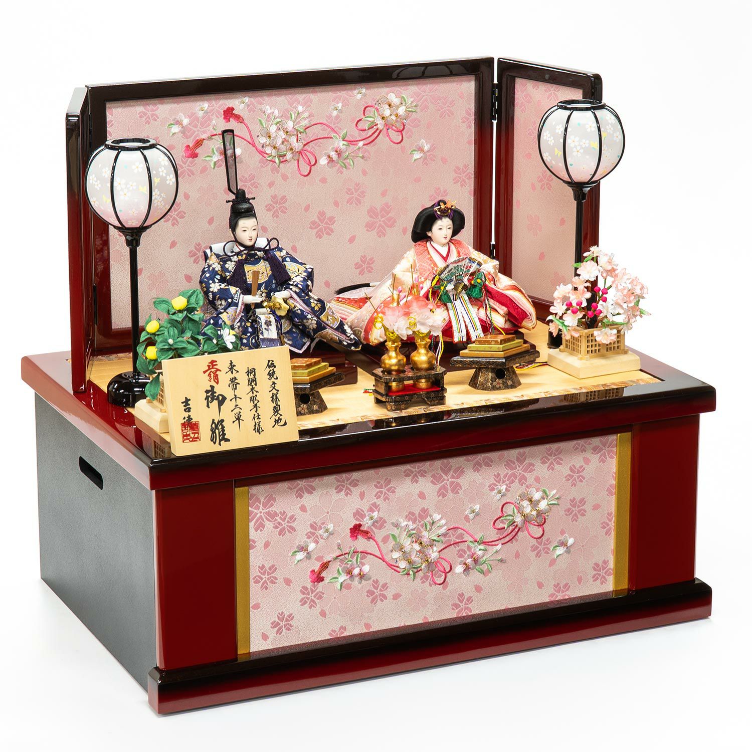 雛人形】小三五親王収納箱飾り | 雛人形（ひな人形）・五月人形の吉徳