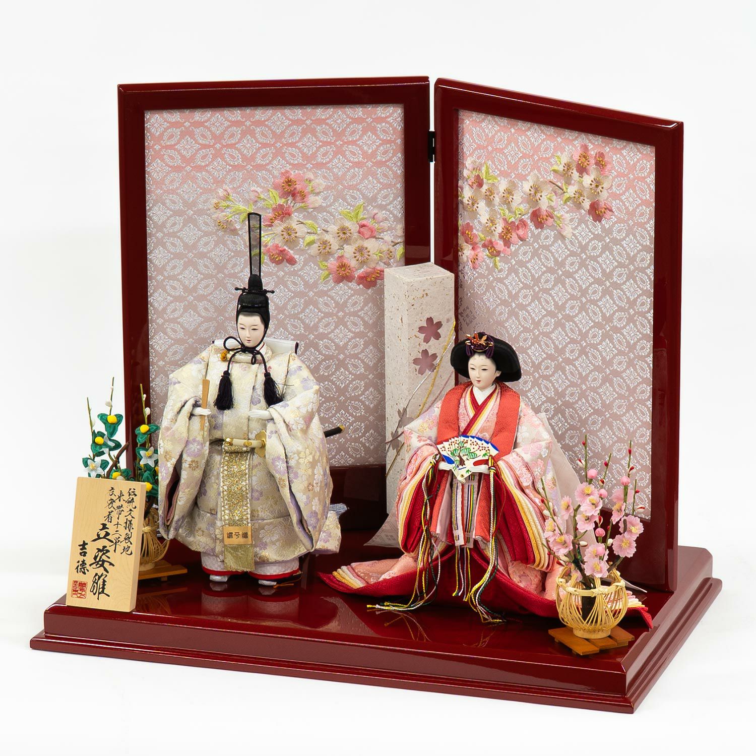 雛人形】三五親王飾り 立姿雛 | 雛人形（ひな人形）・五月人形の吉徳