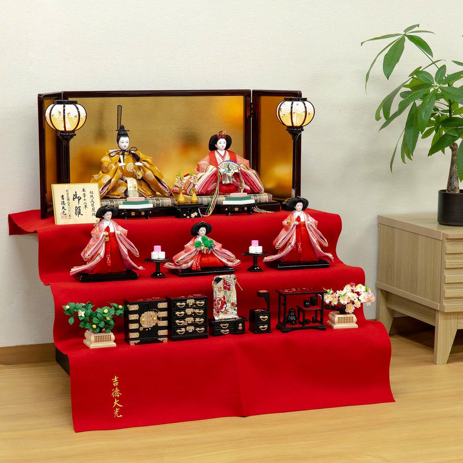 三段飾り 商品一覧 | 雛人形（ひな人形）・五月人形の吉徳