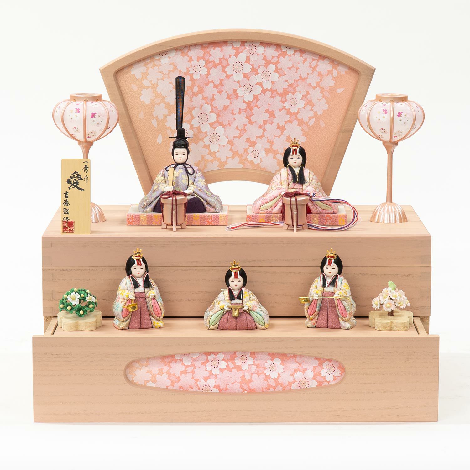雛人形】木目込五人収納箱飾り 一秀作 | 雛人形（ひな人形）・五月人形