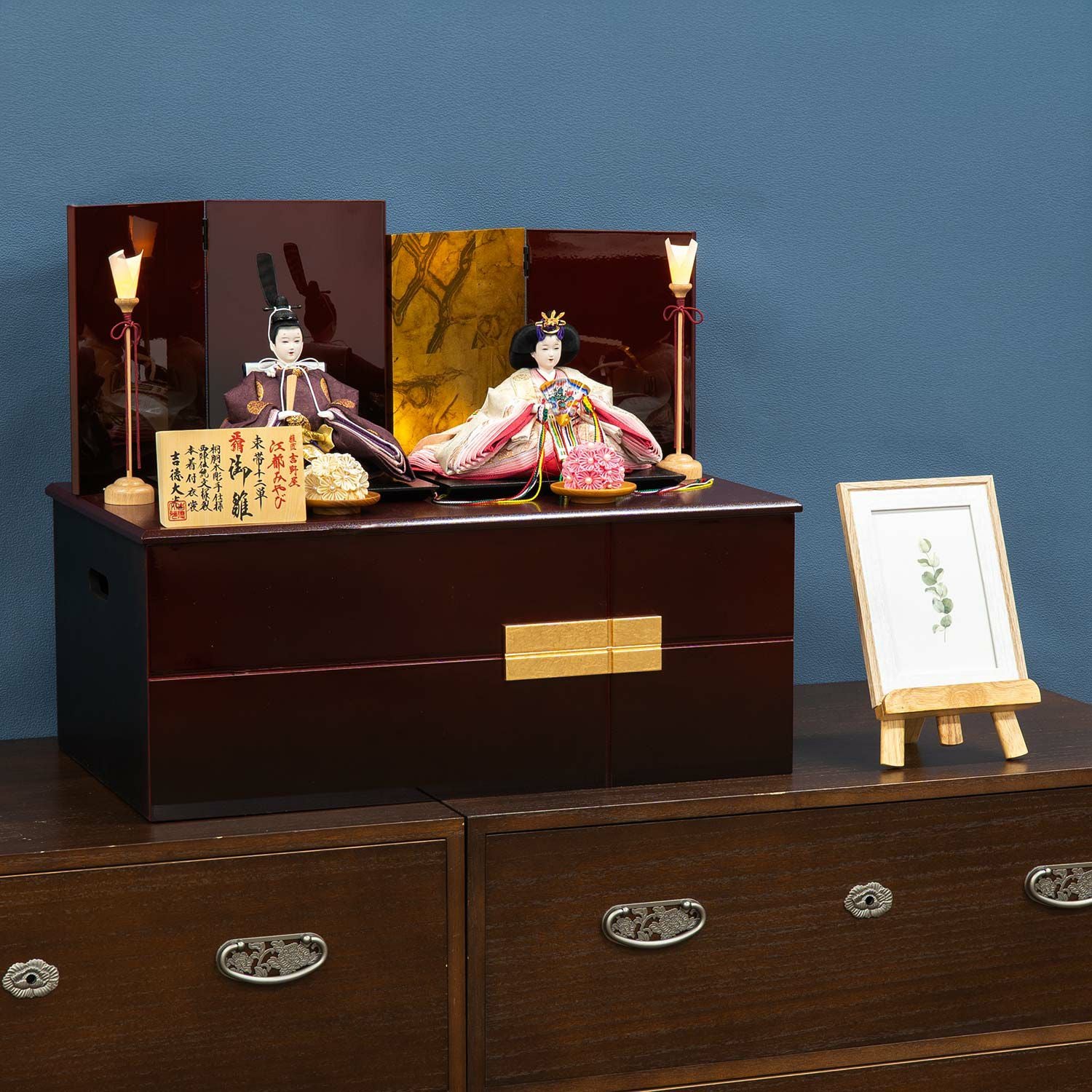 収納飾り 商品一覧 | 雛人形（ひな人形）・五月人形の吉徳