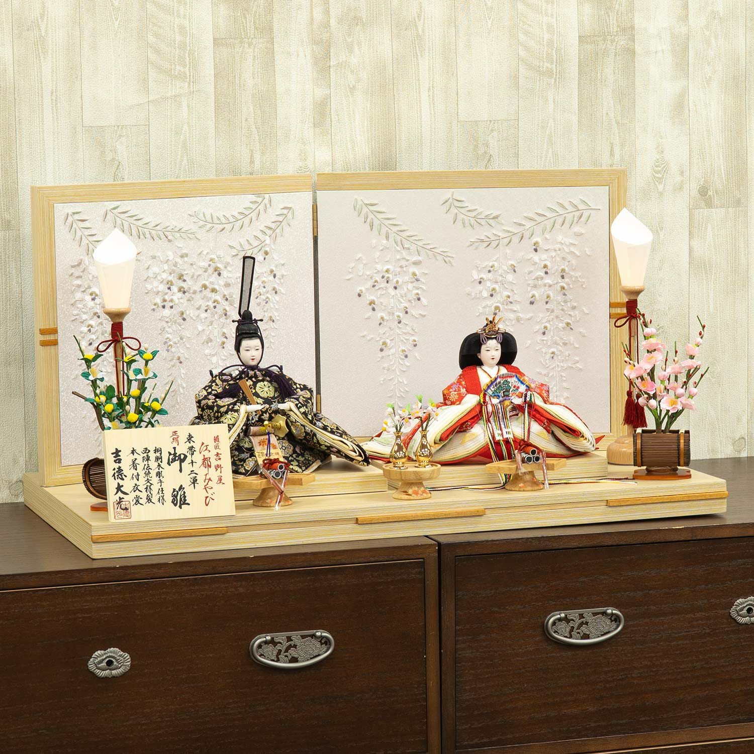 江都みやび 商品一覧 | 雛人形（ひな人形）・五月人形の吉徳