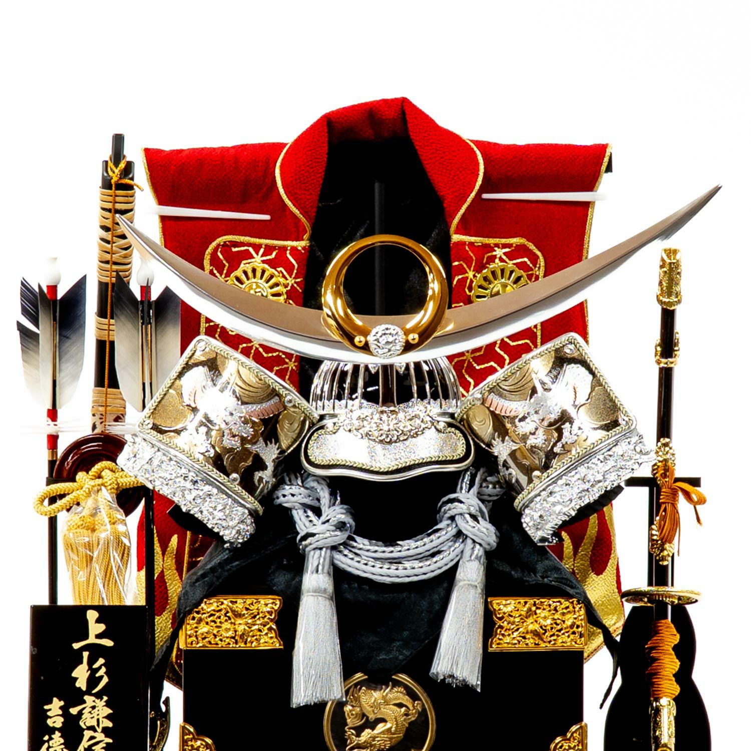 五月人形】兜10号ケース入り飾り | 雛人形（ひな人形）・五月人形の