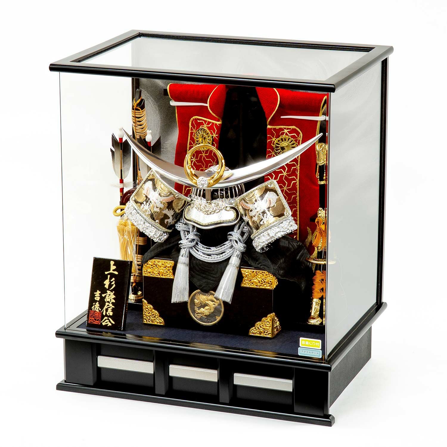 五月人形】兜10号ケース入り飾り | 雛人形（ひな人形）・五月人形の