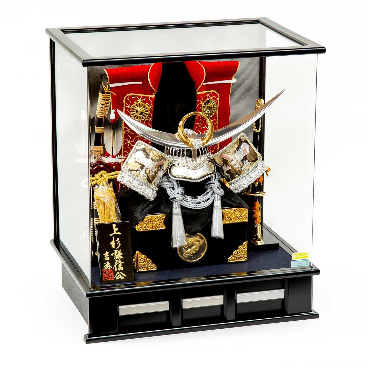 五月人形】兜10号ケース入り飾り | 雛人形（ひな人形）・五月人形の