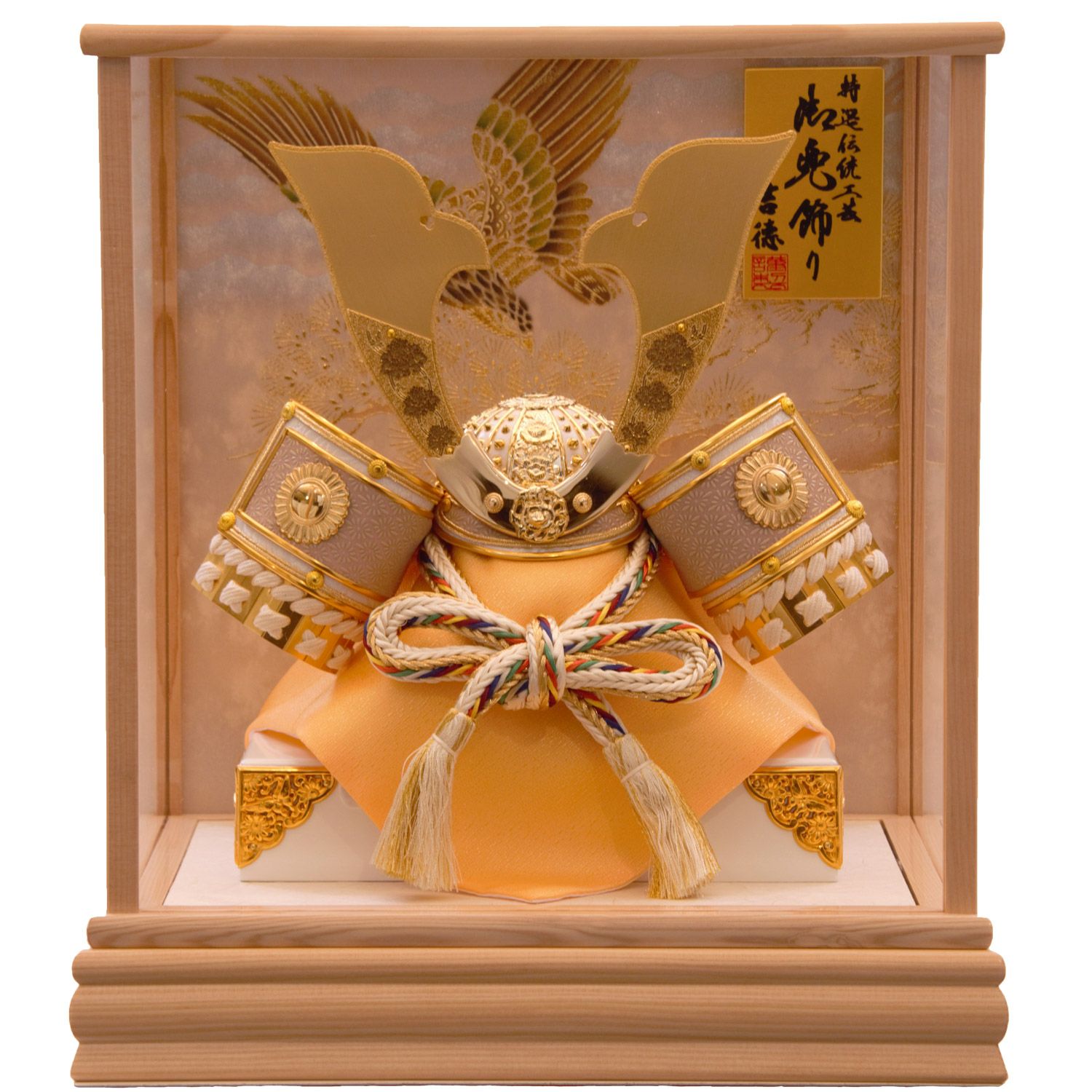 五月人形】兜10号ケース入り飾り | 雛人形（ひな人形）・五月人形の