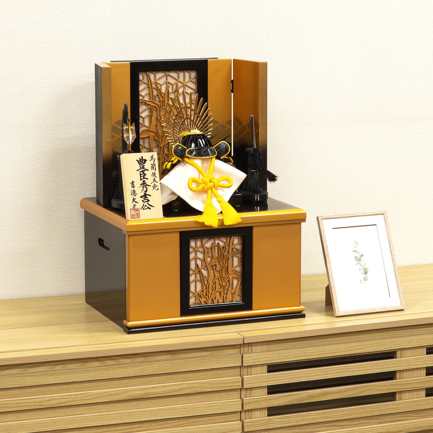 徳川や豊臣等の飾り 46cm Wide | Size 12, Military Commander Tokugawa Ieyasu Storage