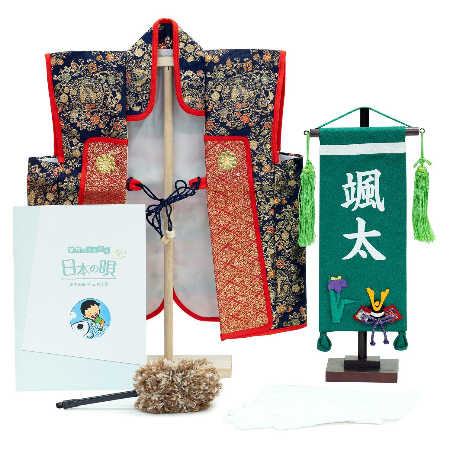 五月人形】兜5号収納箱飾り | 雛人形（ひな人形）・五月人形の吉徳