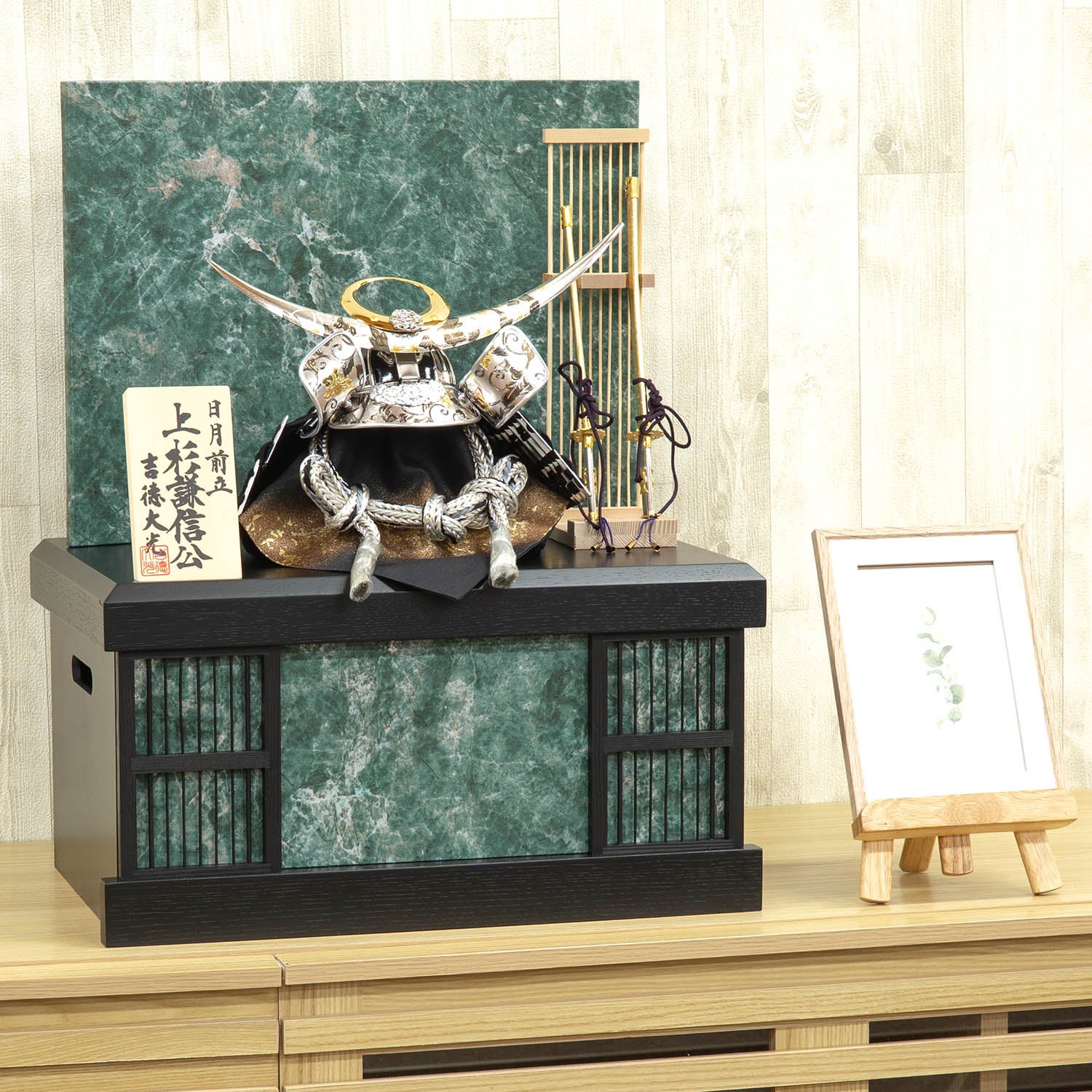 コンパクト五月人形 (幅40～49cm) 商品一覧 | 雛人形（ひな人形）・五