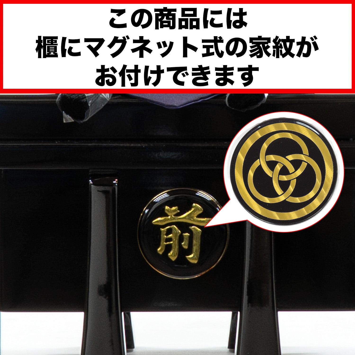 五月人形】茶絲縅 兜12号床飾り | 雛人形（ひな人形）・五月人形の吉徳