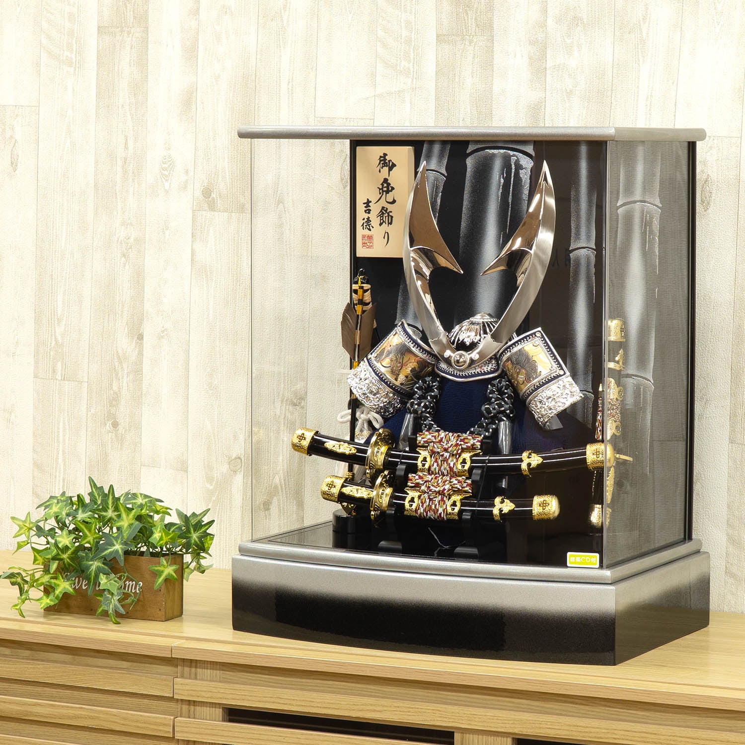 コンパクト五月人形 商品一覧 | 雛人形（ひな人形）・五月人形の吉徳