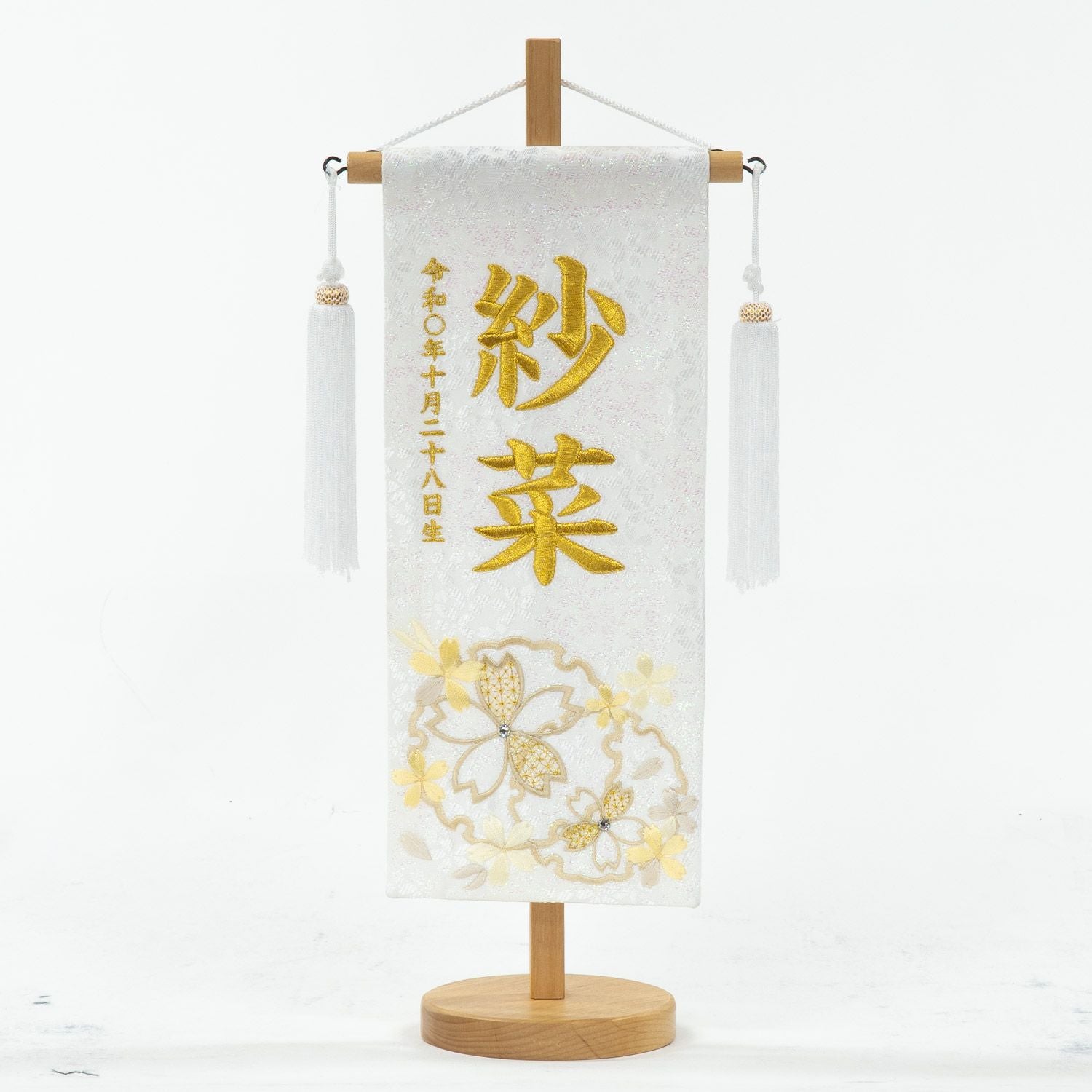 雛人形(ひな人形) | 【公式】吉徳の人形 オンラインショップ