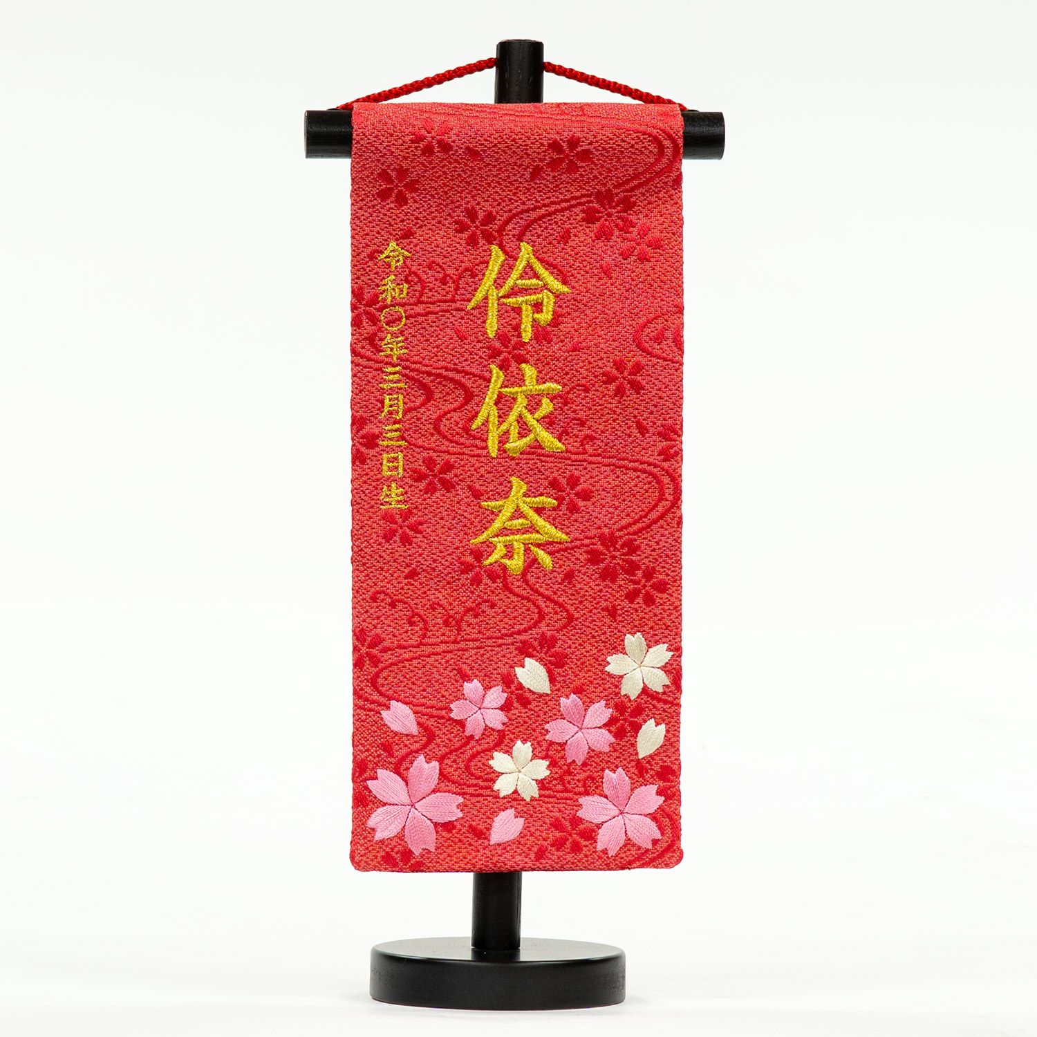 雛人形(ひな人形) | 【公式】吉徳の人形 オンラインショップ