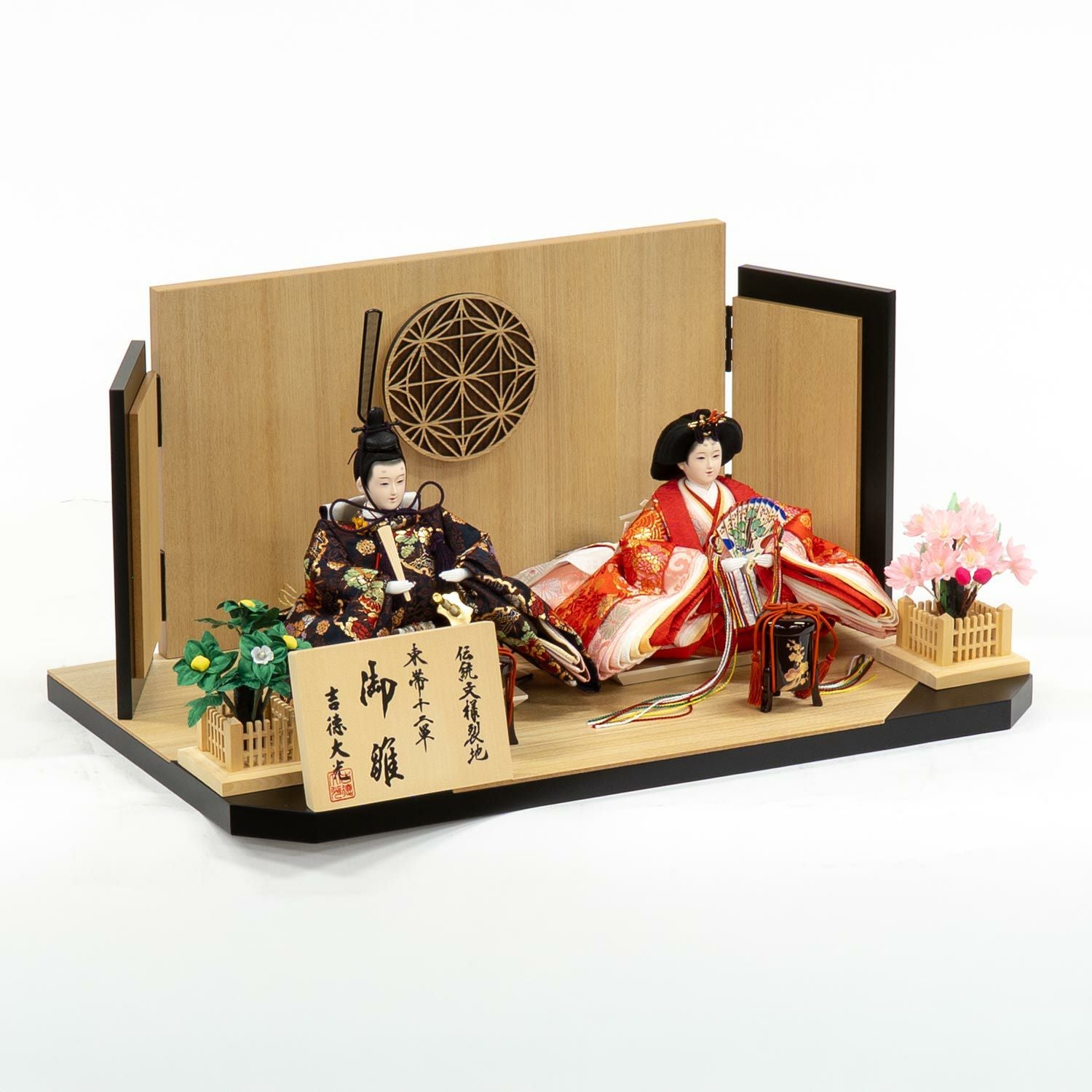 雛人形】小三五親王飾り | 雛人形（ひな人形）・五月人形の吉徳