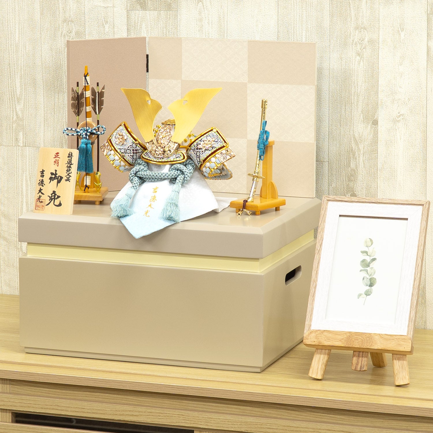 正絹　ハンドメイド　人形 レビューを書く - 【五月人形】正絹水色絲縅 兜6号収納箱飾り | 雛人形