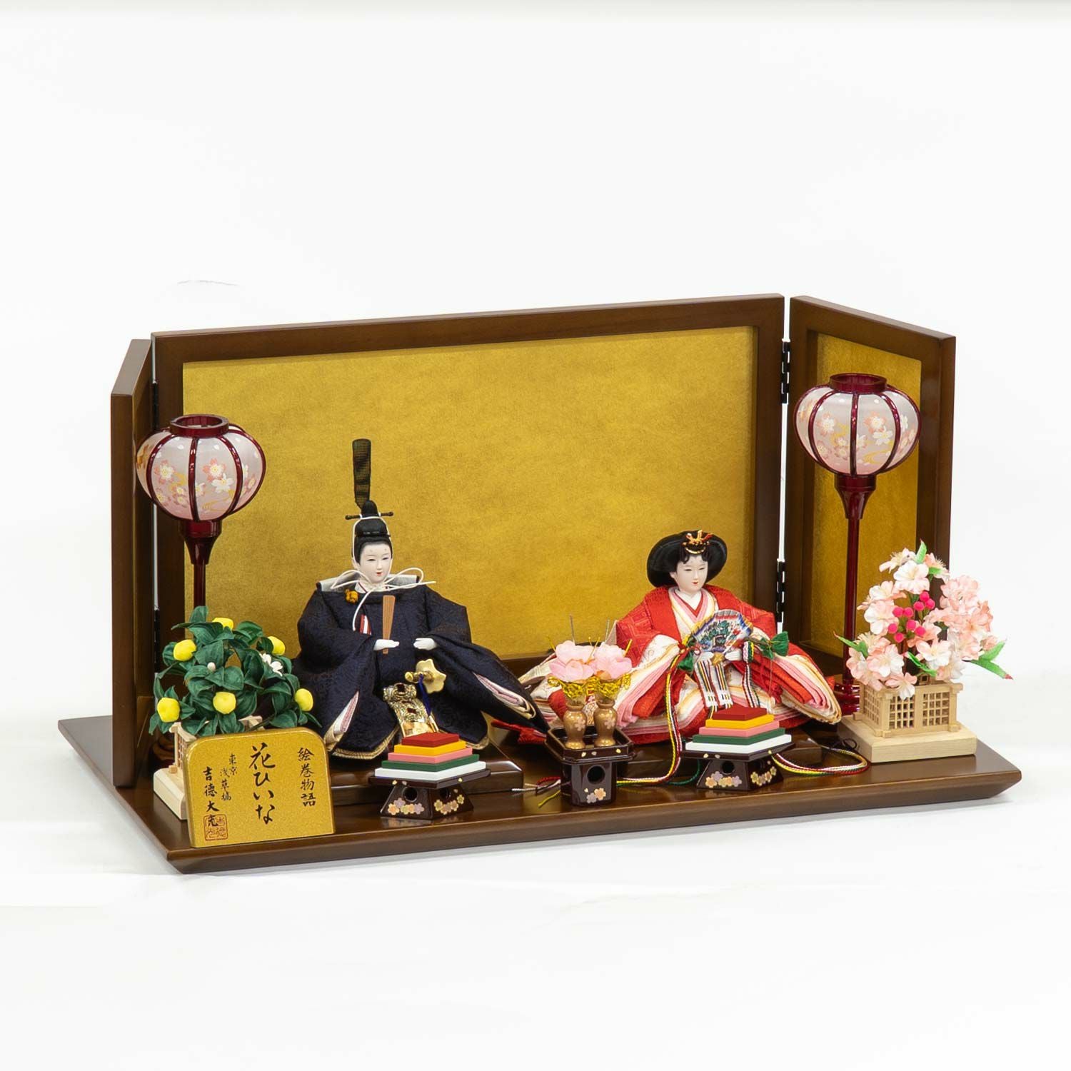 雛人形】芥子親王飾り | 雛人形（ひな人形）・五月人形の吉徳